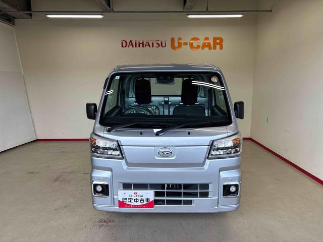 ハイゼットトラックスタンダード　農用スペシャル電子４ＷＤ　マニュアルエアコン　ＬＥＤヘッドライト／フォグランプ　デフロック　コーナーセンサー　荷台作業灯　リヤ４枚リーフスプリング　オートライト／ハイビーム　ＶＳＣ（横滑り防止機能）（秋田県）の中古車