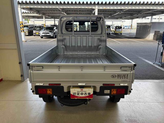 ハイゼットトラックスタンダード　農用スペシャル電子４ＷＤ　マニュアルエアコン　ＬＥＤヘッドライト／フォグランプ　デフロック　コーナーセンサー　荷台作業灯　リヤ４枚リーフスプリング　オートライト／ハイビーム　ＶＳＣ（横滑り防止機能）（秋田県）の中古車