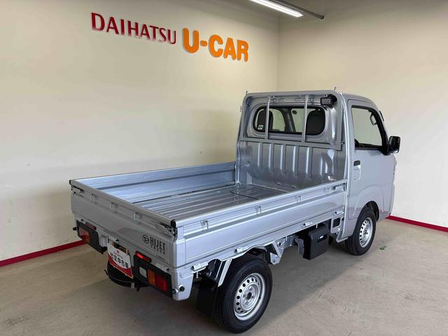 ハイゼットトラックスタンダード　農用スペシャル電子４ＷＤ　マニュアルエアコン　ＬＥＤヘッドライト／フォグランプ　デフロック　コーナーセンサー　荷台作業灯　リヤ４枚リーフスプリング　オートライト／ハイビーム　ＶＳＣ（横滑り防止機能）（秋田県）の中古車