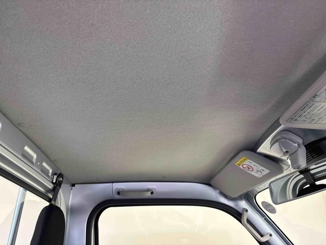 ハイゼットトラックスタンダード　農用スペシャル電子４ＷＤ　マニュアルエアコン　ＬＥＤヘッドライト／フォグランプ　デフロック　コーナーセンサー　荷台作業灯　リヤ４枚リーフスプリング　オートライト／ハイビーム　ＶＳＣ（横滑り防止機能）（秋田県）の中古車