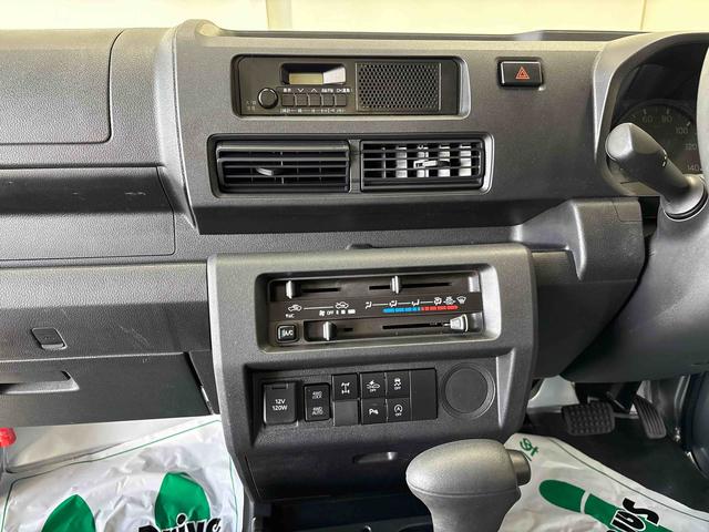 ハイゼットトラックスタンダード　農用スペシャル電子４ＷＤ　マニュアルエアコン　ＬＥＤヘッドライト／フォグランプ　デフロック　コーナーセンサー　荷台作業灯　リヤ４枚リーフスプリング　オートライト／ハイビーム　ＶＳＣ（横滑り防止機能）（秋田県）の中古車