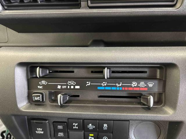 ハイゼットトラックスタンダード　農用スペシャル電子４ＷＤ　マニュアルエアコン　ＬＥＤヘッドライト／フォグランプ　デフロック　コーナーセンサー　荷台作業灯　リヤ４枚リーフスプリング　オートライト／ハイビーム　ＶＳＣ（横滑り防止機能）（秋田県）の中古車