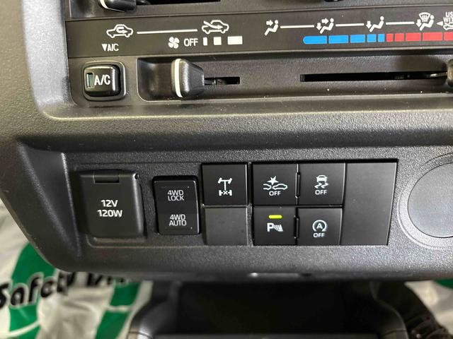 ハイゼットトラックスタンダード　農用スペシャル電子４ＷＤ　マニュアルエアコン　ＬＥＤヘッドライト／フォグランプ　デフロック　コーナーセンサー　荷台作業灯　リヤ４枚リーフスプリング　オートライト／ハイビーム　ＶＳＣ（横滑り防止機能）（秋田県）の中古車