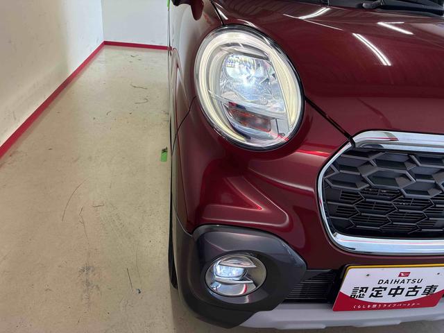 キャストアクティバG SAII4WD スマアシII(衝突安全防止機能)純正ナビ/ドラレコ バックカメラ ETC キーフリー オートエアコン/ライト LEDヘッド/フォグランプ チルトステアリング シートリフター ダウンヒルアシスト(秋田県)の中古車