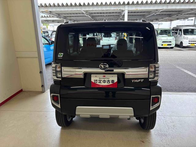 タフトGターボ クロムベンチャー4WD 純正ナビ バックカメラ ステアリングスイッチ LEDヘッドライト/フォグランプ オートエアコン/ライト/ハイビーム/電動ドアミラー リモコンエンジンスターター クルーズコントロール(秋田県)の中古車