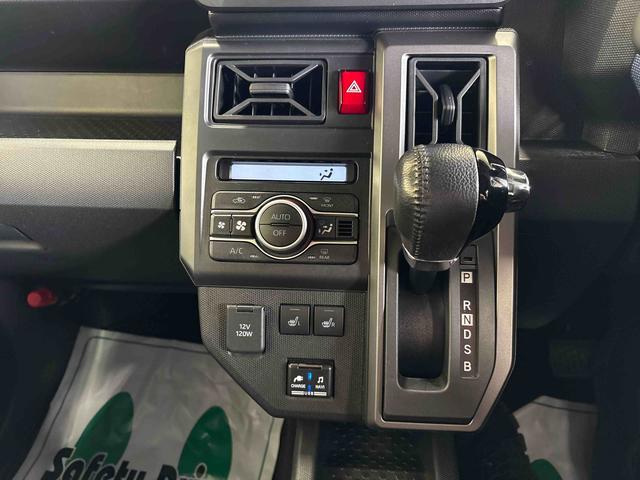 タフトGターボ クロムベンチャー4WD 純正ナビ バックカメラ ステアリングスイッチ LEDヘッドライト/フォグランプ オートエアコン/ライト/ハイビーム/電動ドアミラー リモコンエンジンスターター クルーズコントロール(秋田県)の中古車