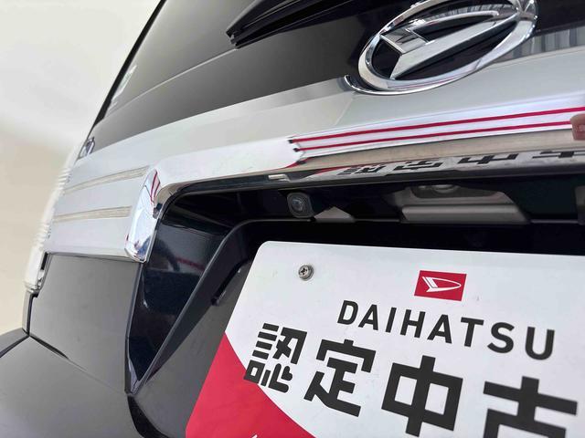 タフトGターボ クロムベンチャー4WD 純正ナビ バックカメラ ステアリングスイッチ LEDヘッドライト/フォグランプ オートエアコン/ライト/ハイビーム/電動ドアミラー リモコンエンジンスターター クルーズコントロール(秋田県)の中古車