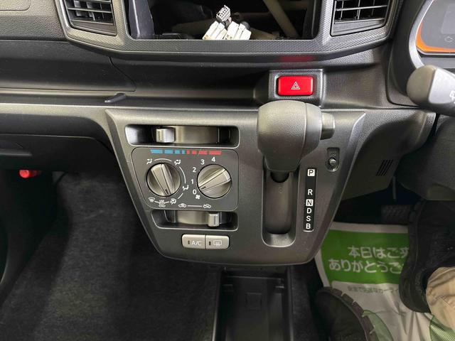 ミライースＬ４ＷＤ　オーディオレス　ハロゲンヘッドライト　マニュアルエアコン　キーレスエントリー　ＶＳＣ（横滑り防止機能）　セキュリティアラーム　オートライト（秋田県）の中古車