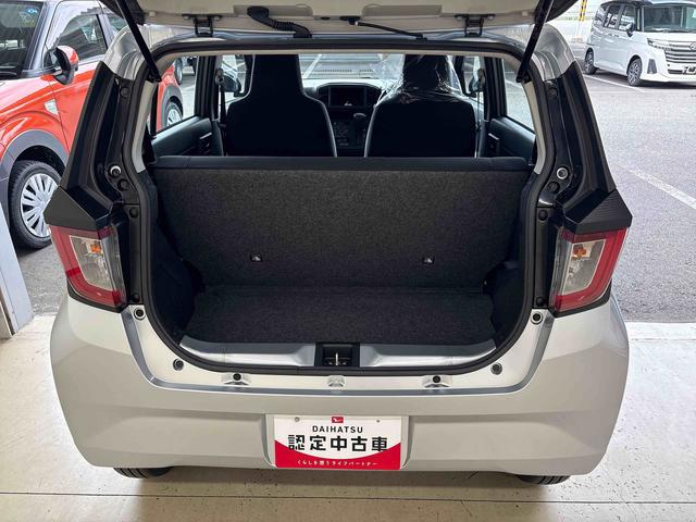 ミライースＬ４ＷＤ　オーディオレス　ハロゲンヘッドライト　マニュアルエアコン　キーレスエントリー　ＶＳＣ（横滑り防止機能）　セキュリティアラーム　オートライト（秋田県）の中古車