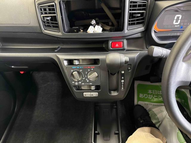 ミライースＬ４ＷＤ　オーディオレス　ハロゲンヘッドライト　マニュアルエアコン　キーレスエントリー　ＶＳＣ（横滑り防止機能）　セキュリティアラーム　オートライト（秋田県）の中古車