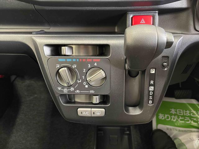 ミライースＬ４ＷＤ　オーディオレス　ハロゲンヘッドライト　マニュアルエアコン　キーレスエントリー　ＶＳＣ（横滑り防止機能）　セキュリティアラーム　オートライト（秋田県）の中古車