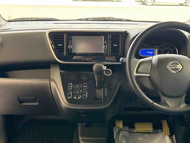 デイズルークスハイウェイスター S4WD 純正ナビ LEDヘッドライト ハロゲンフォグランプ オートエアコン 電動格納ドアミラー 運転席シートヒーター 社外品ドライブレコーダー 社外品リモコンエンジンスターター 運転席シートリフター(秋田県)の中古車