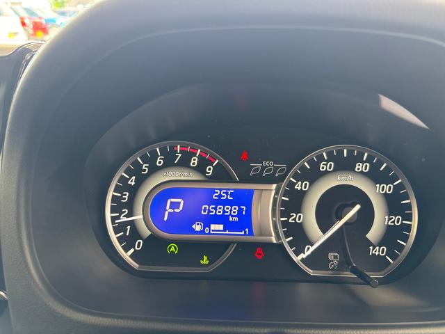デイズルークスハイウェイスター S4WD 純正ナビ LEDヘッドライト ハロゲンフォグランプ オートエアコン 電動格納ドアミラー 運転席シートヒーター 社外品ドライブレコーダー 社外品リモコンエンジンスターター 運転席シートリフター(秋田県)の中古車