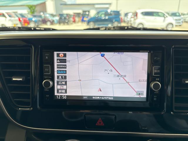 デイズルークスハイウェイスター S4WD 純正ナビ LEDヘッドライト ハロゲンフォグランプ オートエアコン 電動格納ドアミラー 運転席シートヒーター 社外品ドライブレコーダー 社外品リモコンエンジンスターター 運転席シートリフター(秋田県)の中古車