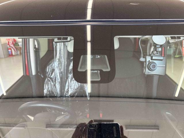 デイズルークスハイウェイスター S4WD 純正ナビ LEDヘッドライト ハロゲンフォグランプ オートエアコン 電動格納ドアミラー 運転席シートヒーター 社外品ドライブレコーダー 社外品リモコンエンジンスターター 運転席シートリフター(秋田県)の中古車