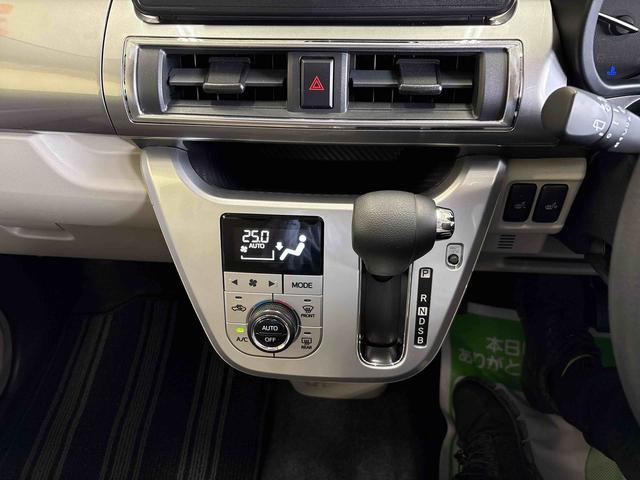 キャストスタイルＸ　リミテッド　ＳＡIII４ＷＤ　純正ナビ　バックカメラ　ステアリングスイッチ　ＥＴＣ　ハロゲンヘッドライト　オートエアコン／ライト／ハイビーム／電動ドアミラー　運転席・助手席シートヒーター　チルトステアリング（秋田県）の中古車