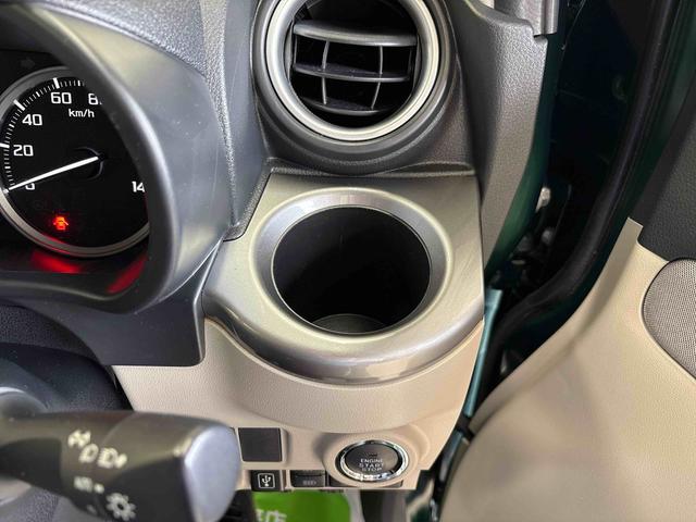 キャストスタイルＸ　リミテッド　ＳＡIII４ＷＤ　純正ナビ　バックカメラ　ステアリングスイッチ　ＥＴＣ　ハロゲンヘッドライト　オートエアコン／ライト／ハイビーム／電動ドアミラー　運転席・助手席シートヒーター　チルトステアリング（秋田県）の中古車