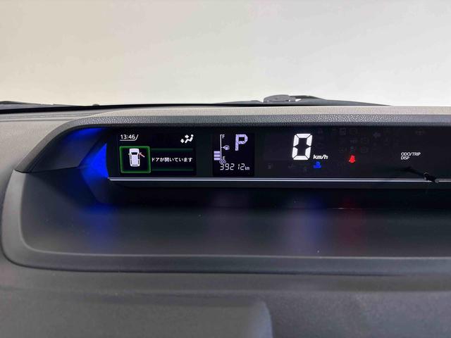 タントカスタムXスタイルセレクション4WD 純正ナビ ドライブレコーダー 両側電動スライドドア バックカメラ LEDヘッドライト/フォグランプ オートエアコン/ライト/ハイビーム/電動ドアミラー 運転席・助手席シートヒーター(秋田県)の中古車