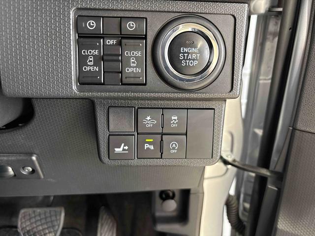 タントカスタムXスタイルセレクション4WD 純正ナビ ドライブレコーダー 両側電動スライドドア バックカメラ LEDヘッドライト/フォグランプ オートエアコン/ライト/ハイビーム/電動ドアミラー 運転席・助手席シートヒーター(秋田県)の中古車