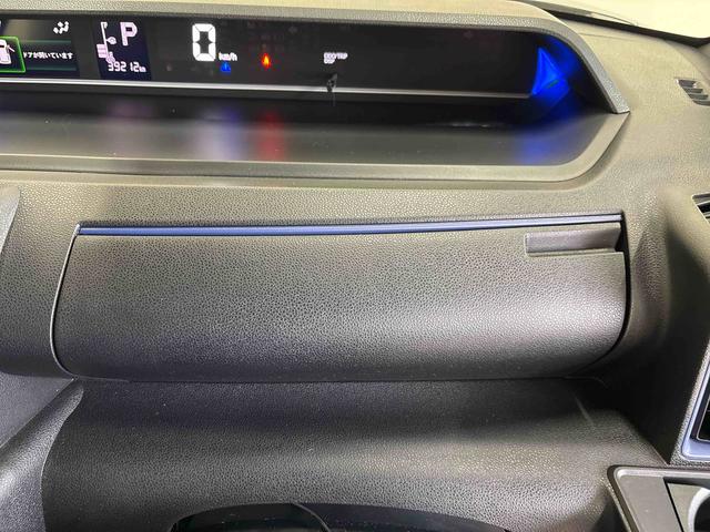 タントカスタムXスタイルセレクション4WD 純正ナビ ドライブレコーダー 両側電動スライドドア バックカメラ LEDヘッドライト/フォグランプ オートエアコン/ライト/ハイビーム/電動ドアミラー 運転席・助手席シートヒーター(秋田県)の中古車