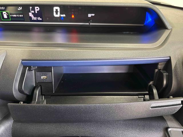 タントカスタムXスタイルセレクション4WD 純正ナビ ドライブレコーダー 両側電動スライドドア バックカメラ LEDヘッドライト/フォグランプ オートエアコン/ライト/ハイビーム/電動ドアミラー 運転席・助手席シートヒーター(秋田県)の中古車