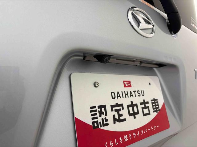 タントカスタムXスタイルセレクション4WD 純正ナビ ドライブレコーダー 両側電動スライドドア バックカメラ LEDヘッドライト/フォグランプ オートエアコン/ライト/ハイビーム/電動ドアミラー 運転席・助手席シートヒーター(秋田県)の中古車