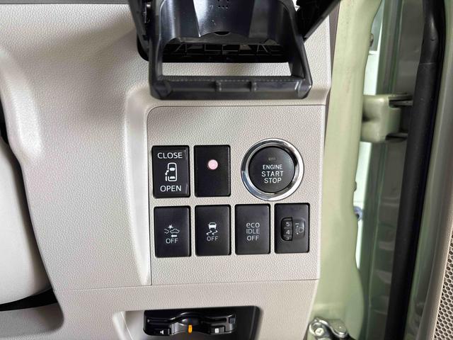 タントX SAII4WD 純正ナビ バックカメラ ステアリングスイッチ リモコンエンジンスターター ETC ハロゲンヘッドライト TVコントロールキット オートエアコン/ライト/電動ドアミラー 助手席電動スライドドア(秋田県)の中古車