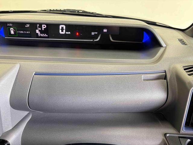 タントカスタムRS4WD 純正ナビ パノラマモニター ステアリングスイッチ LEDヘッドライト オートエアコン/ライト/ハイビーム/電動ドアミラー 社外品ドライブレコーダー 両側電動スライドドア ETC(秋田県)の中古車