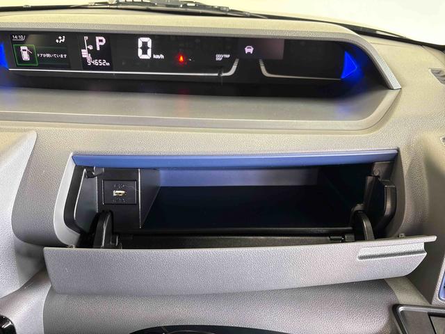 タントカスタムRS4WD 純正ナビ パノラマモニター ステアリングスイッチ LEDヘッドライト オートエアコン/ライト/ハイビーム/電動ドアミラー 社外品ドライブレコーダー 両側電動スライドドア ETC(秋田県)の中古車