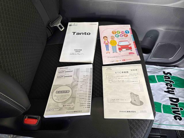 タントカスタムRS4WD 純正ナビ パノラマモニター ステアリングスイッチ LEDヘッドライト オートエアコン/ライト/ハイビーム/電動ドアミラー 社外品ドライブレコーダー 両側電動スライドドア ETC(秋田県)の中古車