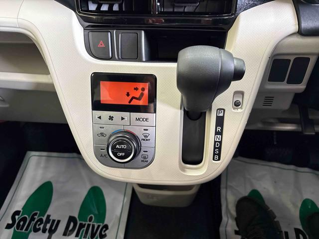 ムーヴXリミテッドII SAIII4WD オーディオレス バックカメラ ステアリングスイッチ LEDヘッドライト オートエアコン/ライト/ハイビーム/電動ドアミラー 運転席シートヒーター 運転席シートリフター チルトステアリング(秋田県)の中古車