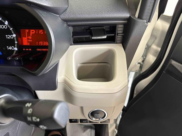 ムーヴXリミテッドII SAIII4WD オーディオレス バックカメラ ステアリングスイッチ LEDヘッドライト オートエアコン/ライト/ハイビーム/電動ドアミラー 運転席シートヒーター 運転席シートリフター チルトステアリング(秋田県)の中古車
