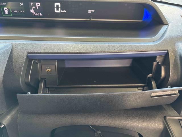 タントカスタムXスタイルセレクション純正ナビ ドライブレコーダー バックカメラ ステアリングスイッチ 簡易リモコンエンジンスターター コーナーセンサー オートエアコン/ライト/ハイビーム/電動ドアミラー LEDヘッドライト/フォグランプ(秋田県)の中古車