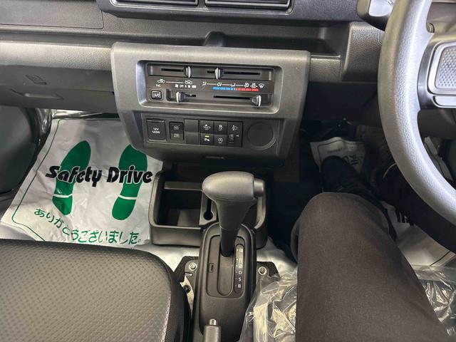 ハイゼットトラックスタンダード電子４ＷＤ　純正ラジオ　ハロゲンヘッドライト　マニュアルエアコン　オートライト／ハイビーム　コーナーセンサー　リヤ４枚リーフスプリング　ＶＳＣ（横滑り防止機能）　スマートアシスト（衝突安全防止機能）（秋田県）の中古車