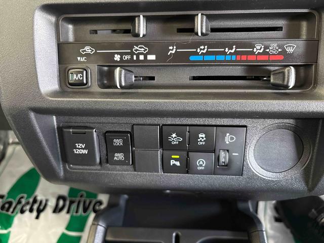 ハイゼットトラックスタンダード電子４ＷＤ　純正ラジオ　ハロゲンヘッドライト　マニュアルエアコン　オートライト／ハイビーム　コーナーセンサー　リヤ４枚リーフスプリング　ＶＳＣ（横滑り防止機能）　スマートアシスト（衝突安全防止機能）（秋田県）の中古車