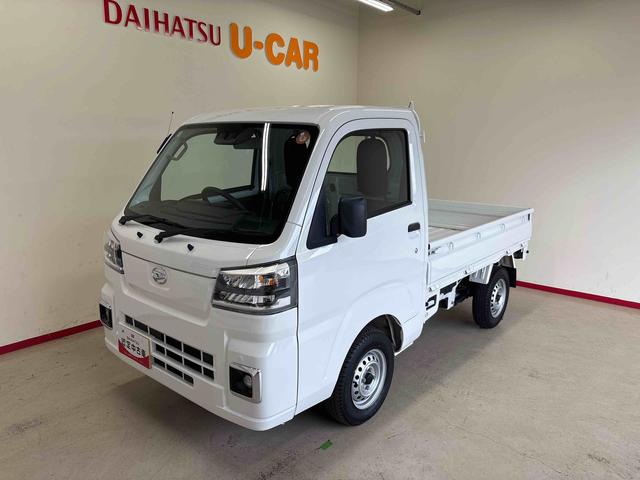 ハイゼットトラックスタンダードパートタイム４ＷＤ　純正ラジオ　ＬＥＤヘッドライト／フォグランプ　マニュアルエアコン　荷台作業灯　コーナーセンサー　リヤ４枚リーフスプリング　ＶＳＣ（横滑り防止機能）（秋田県）の中古車