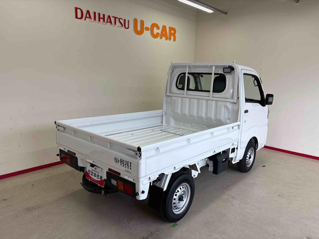 ハイゼットトラックスタンダードパートタイム４ＷＤ　純正ラジオ　ＬＥＤヘッドライト／フォグランプ　マニュアルエアコン　荷台作業灯　コーナーセンサー　リヤ４枚リーフスプリング　ＶＳＣ（横滑り防止機能）（秋田県）の中古車