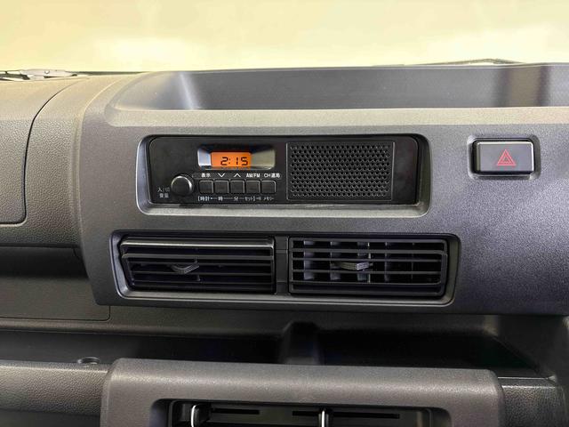 ハイゼットトラックスタンダードパートタイム４ＷＤ　純正ラジオ　ＬＥＤヘッドライト／フォグランプ　マニュアルエアコン　荷台作業灯　コーナーセンサー　リヤ４枚リーフスプリング　ＶＳＣ（横滑り防止機能）（秋田県）の中古車