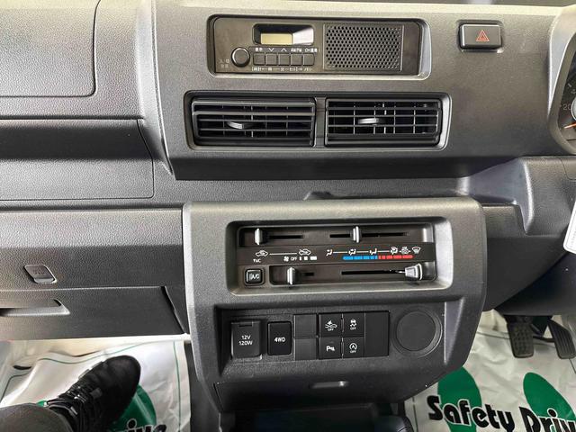ハイゼットトラックスタンダードパートタイム４ＷＤ　純正ラジオ　ＬＥＤヘッドライト／フォグランプ　マニュアルエアコン　荷台作業灯　コーナーセンサー　リヤ４枚リーフスプリング　ＶＳＣ（横滑り防止機能）（秋田県）の中古車