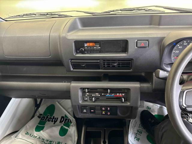 ハイゼットトラックスタンダードパートタイム４ＷＤ　純正ラジオ　ＬＥＤヘッドライト／フォグランプ　マニュアルエアコン　荷台作業灯　コーナーセンサー　リヤ４枚リーフスプリング　ＶＳＣ（横滑り防止機能）（秋田県）の中古車