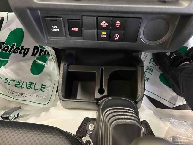 ハイゼットトラックスタンダードパートタイム４ＷＤ　純正ラジオ　ＬＥＤヘッドライト／フォグランプ　マニュアルエアコン　荷台作業灯　コーナーセンサー　リヤ４枚リーフスプリング　ＶＳＣ（横滑り防止機能）（秋田県）の中古車