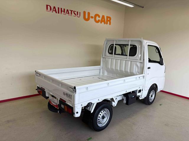 ハイゼットトラックスタンダードパートタイム４ＷＤ　純正ラジオ　ハロゲンヘッドライト　マニュアルエアコン　オートライト／ハイビーム　リヤ４枚リーフスプリング　コーナーセンサー　ＶＳＣ（横滑り防止機能）（秋田県）の中古車