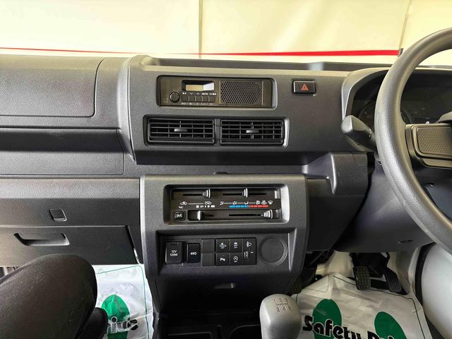 ハイゼットトラックスタンダードパートタイム４ＷＤ　純正ラジオ　ハロゲンヘッドライト　マニュアルエアコン　オートライト／ハイビーム　リヤ４枚リーフスプリング　コーナーセンサー　ＶＳＣ（横滑り防止機能）（秋田県）の中古車