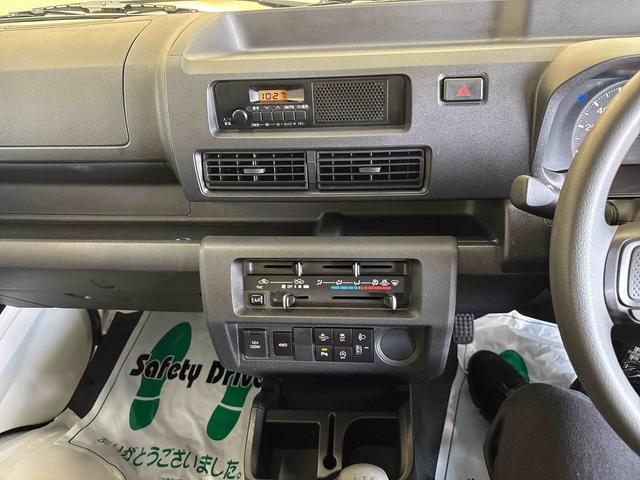 ハイゼットトラックスタンダードパートタイム４ＷＤ　純正ラジオ　ハロゲンヘッドライト　マニュアルエアコン　オートライト／ハイビーム　リヤ４枚リーフスプリング　コーナーセンサー　ＶＳＣ（横滑り防止機能）（秋田県）の中古車