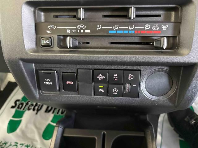 ハイゼットトラックスタンダードパートタイム４ＷＤ　純正ラジオ　ハロゲンヘッドライト　マニュアルエアコン　オートライト／ハイビーム　リヤ４枚リーフスプリング　コーナーセンサー　ＶＳＣ（横滑り防止機能）（秋田県）の中古車
