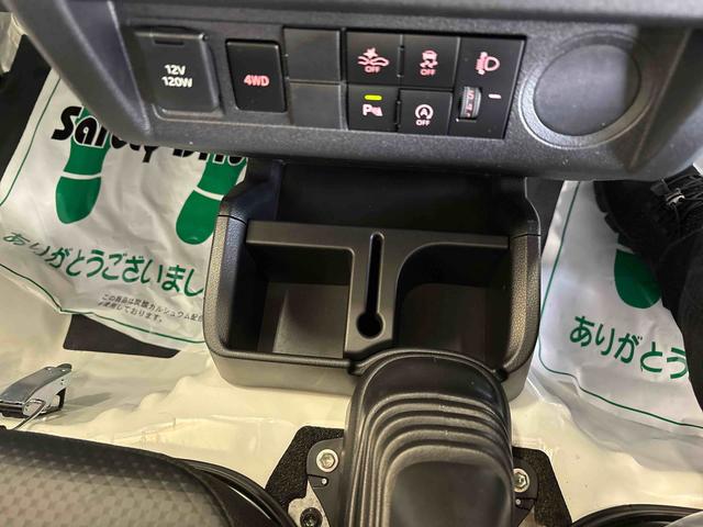 ハイゼットトラックスタンダードパートタイム４ＷＤ　純正ラジオ　ハロゲンヘッドライト　マニュアルエアコン　オートライト／ハイビーム　リヤ４枚リーフスプリング　コーナーセンサー　ＶＳＣ（横滑り防止機能）（秋田県）の中古車