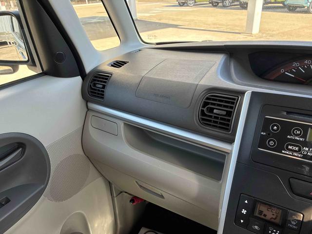 タントＸ４ＷＤ　純正ＣＤ　キーフリー　オートエアコン／ライト　ハロゲンヘッドランプ　片側パワースライドドア　チルトステアリング　シートリフター　アイドリングストップ　電動格納式ドアミラー　セキュリティアラーム（秋田県）の中古車