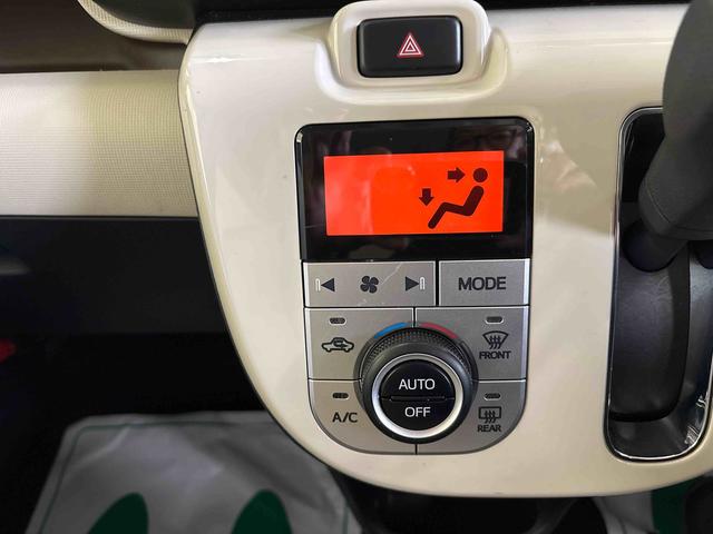 ムーヴキャンバスＧメイクアップリミテッド　ＳＡIII４ＷＤ　純正ＣＤ　パノラマモニター　ＬＥＤヘッドライト／フォグランプ　オートエアコン／ライト／ハイビーム／電動ドアミラー　ＥＴＣ　両側電動スライドドア　チルトステアリング　運転席シートリフター（秋田県）の中古車