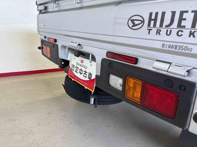 ハイゼットトラックスタンダード電子4WD 純正ラジオ ハロゲンヘッドライト マニュアルエアコン オートライト/ハイビーム コーナーセンサー ストロング防錆 リヤ4枚リーフスプリング VSC(横滑り防止機能)(秋田県)の中古車