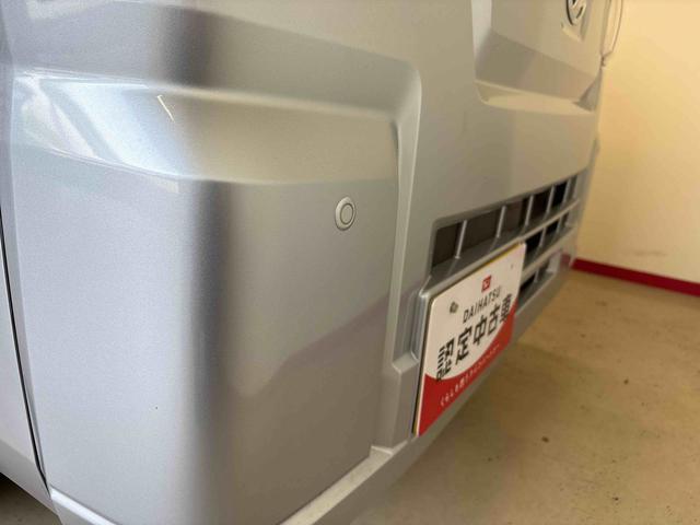 ハイゼットトラックスタンダード電子4WD 純正ラジオ ハロゲンヘッドライト マニュアルエアコン オートライト/ハイビーム コーナーセンサー ストロング防錆 リヤ4枚リーフスプリング VSC(横滑り防止機能)(秋田県)の中古車